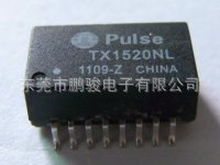 【供應(yīng)網(wǎng)絡(luò)變壓器PH2019兼容SOP/SMD/DIP電子元器件/濾波器正品新貨】供應(yīng)網(wǎng)絡(luò)變壓器PH2019兼容SOP/SMD/DIP電子元器件/濾波器正品新貨批發(fā) - 中國供應(yīng)商