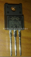 韓國大品牌_電子元器件_韓國價(jià)格_優(yōu)質(zhì)韓國批發(fā)/采購 