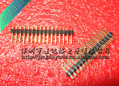 【供應(yīng)排針 2.54間距 雙排排針16P 2X16 全新原裝 特價熱銷】價格,廠家,圖片,連接器,深圳市福田區(qū)景達(dá)裕電子經(jīng)營部-