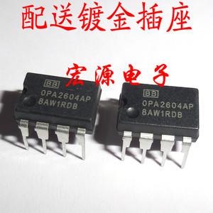 OPA2111KP 重塑音頻傳奇的發(fā)燒雙運(yùn)放體驗(yàn)